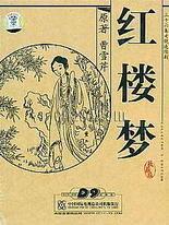 英语课代表喷了我一脸水